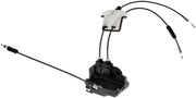 Dorman 937-251 2005-2007 Nissan Murano Door Lock Actuator Motor