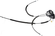 Dorman 937-300 2005-2012 Nissan TITAN Door Latch Assembly