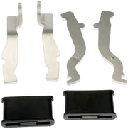 Dorman 942-997 2002-2010 Ford Explorer Parking Brake Lever Kit
