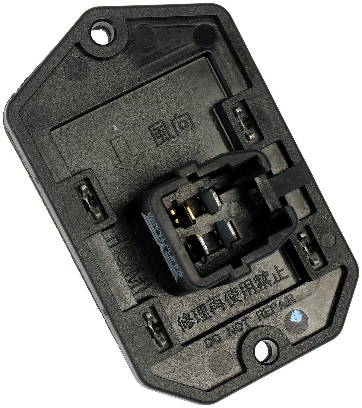 Dorman 973-184 2008-2014 Scion xD HVAC Blower Motor Resistor