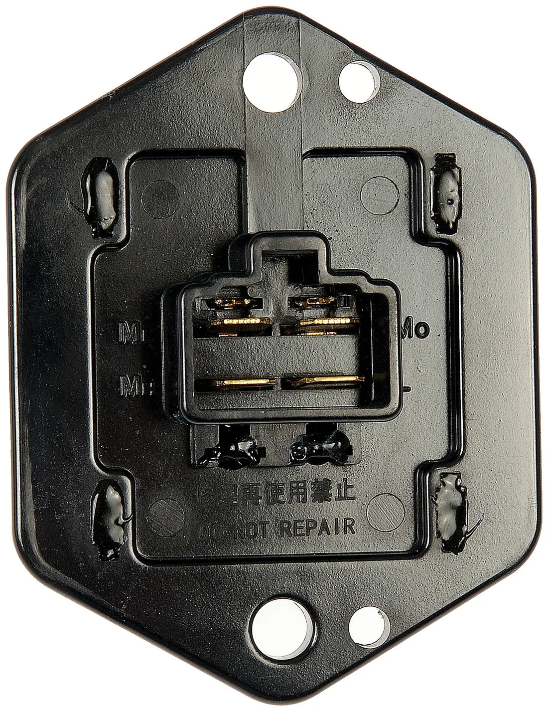 Dorman 973-236 2002-2007 Mitsubishi Lancer HVAC Blower Motor Resistor