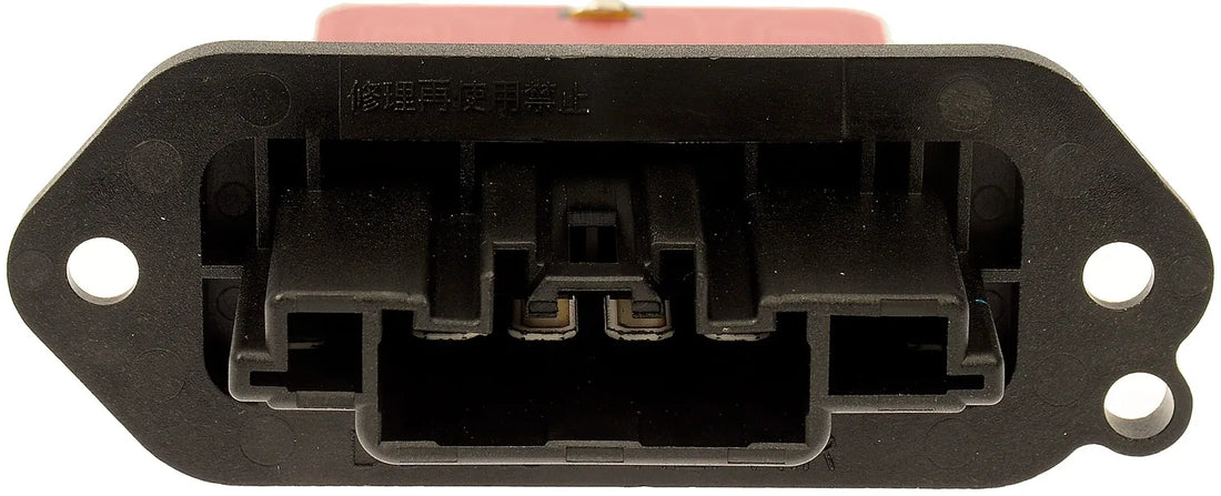 Dorman 984-592 2005-2009 Mazda 3 HVAC Blower Motor Resistor