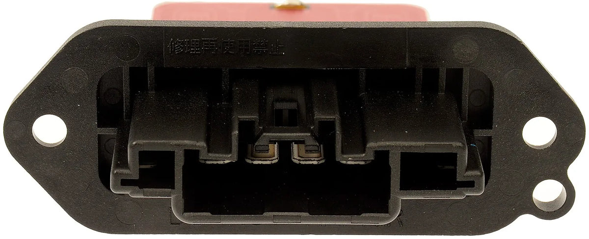 Dorman 984-592 2005-2009 Mazda 3 HVAC Blower Motor Resistor
