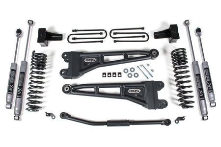 BDS Suspension NA BDS Suspension 1509H - 2.5 Inch Lift Kit w/ Radius Arm Ford F250/F350 Super Duty 11-16 4WD Diesel 4 Inch Block NX2 Nitro Shocks